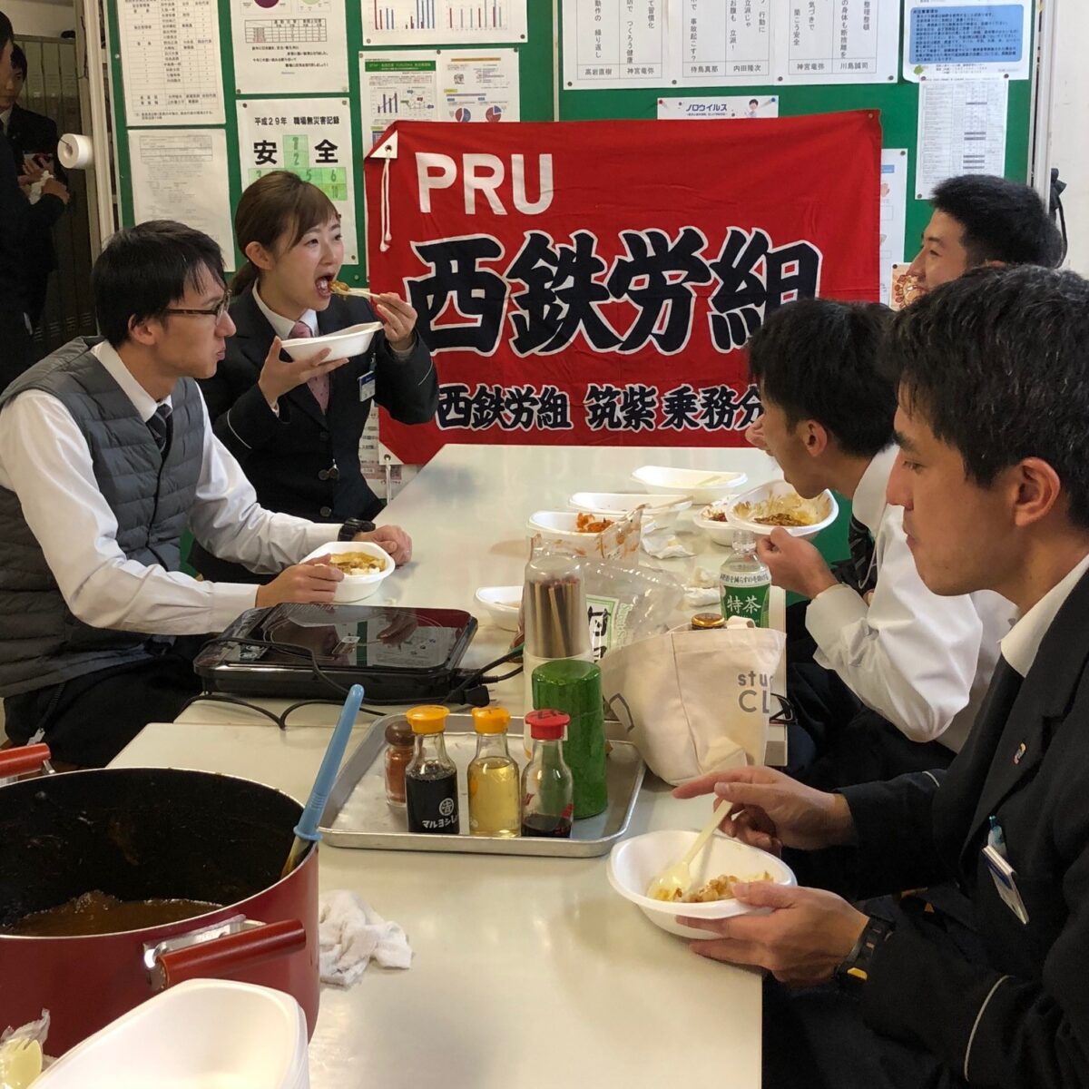 秋闘カレーで一致団結！筑紫乗務分会